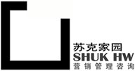 SHUK Marketing Consulting